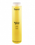 Блеск-шампунь Brilliants gloss Kapous 250 мл для всех типов волос