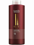 Кондиционер с маслами Londa Professional Velvet Oil 1000 мл для всех типов волос