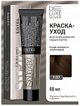 Крем- краска для седых волос 7/37 DELUXE SILVER, 60 мл Estel DELUXE SILVER 60 мл коричневый, золотистый, русый 7|37 русый золотисто-коричневый