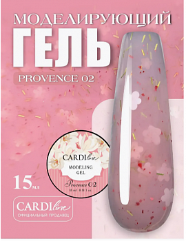 Моделирующий гель CARDILine PROVENCE 02