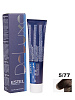 Краска-уход для волос Estel Deluxe 60 мл 5|77 светлый шатен коричневый интенсивный