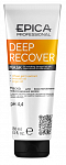 Маска Deep Recover Epica 250 мл для всех типов волос