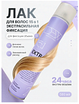 DEW PROFESSIONAL Лак для волос ЭКСТРА ОБЪЁМ 15 в 1 500 мл