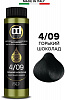 Масло для окрашивания волос без аммиака Constant DELIGHT MAGIC 5 OILS 50 мл 4/09 горький шоколад