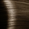 Крем-краска для волос с экстрактом женьшеня с рисовыми протеинами Kapous Studio 100 мл 7.07 насыщенный холодный блонд
