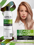  Шампунь для ежедневного ухода Daily Haircare 300 мл