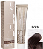 Крем-краска для седых волос Estel DELUXE SILVER 60 мл 6|76 темно-русый коричнево-фиолетовый