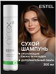 ESTEL Professional Сухой шампунь для волос AIREX
