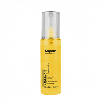 Масло Арганы Arganoil Kapous Fragrance free 80 мл для всех типов волос