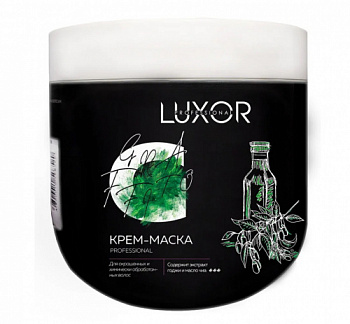 Крем маска с экстрактом годжи и маслом чиа Luxor 1000 мл для окрашенных и химически обработанных волос