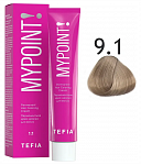 Крем-краска для волос TEFIA "Mypoint" тон № 9.1 очень светлый блондин пепельный 60 мл Tefia MYPOINT 60 мл блондин, пепельный 9.1 очень светлый блондин пепельный