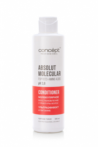 Кондиционер молекулярное восстановление структуры волос Absolut Molecular pH 3.8