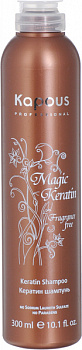 Шампунь с кератином Magic keratin Kapous Magic Keratin 300 мл для всех типов волос