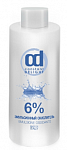 Окислитель эмульсионный для окрашивания волос Constant DELIGHT 100 мл 6%