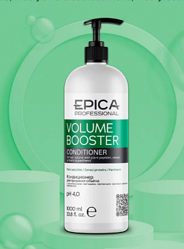 Шампунь Volume booster Epica 1000 мл для всех типов волос