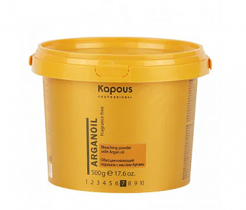 Порошок для волос с маслом арганы обесцвечивающий Kapous Arganoil 500 мл