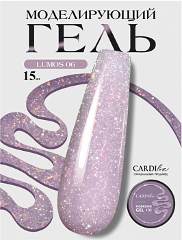Моделирующий гель для ногтей с блестками CARDIline LUMOS 06