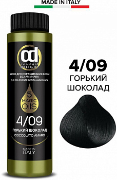 Масло для окрашивания волос без аммиака Constant DELIGHT MAGIC 5 OILS 50 мл коричневый, шоколад, шоколадный 4/09 горький шоколад