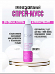 DEW PROFESSIONAL Спрей-мусс уплотняющий для объёма 300 мл