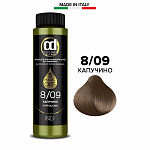 Масло для окрашивания волос без аммиака Constant DELIGHT MAGIC 5 OILS 50 мл 8/09 капучино