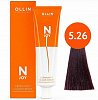 Перманентная крем-краска для волос OLLIN N-joy 100 мл 5/26 светлый шатен фиолетово-красный
