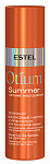 Эликсир  OTIUM SUMMER Estel Otium 100 мл для всех типов волос