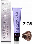 Перманентная крем-краска для волос OLLIN PERFORMANCE 60 мл коричневый, махагон, русый 7/75 русый коричнево-махагоновый