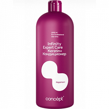 Кондиционер Expert Care Concept Infinity 1000 мл для всех типов волос