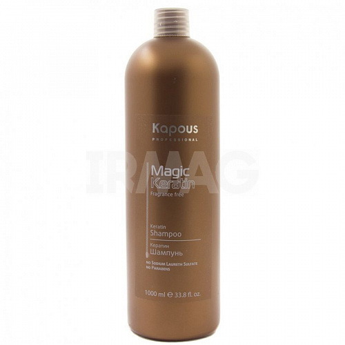 Шампунь Magic Keratin Kapous Magic Keratin 1000 мл для всех типов волос