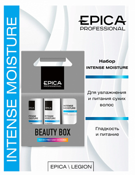 Набор Intense Moisture (шампунь 300 мл + кондиционер 300 мл + маска 250 мл) Epica Professional
