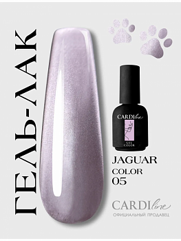 Гель лак кошачий глаз JAGUAR 05