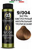 Масло для окрашивания волос без аммиака Constant DELIGHT MAGIC 5 OILS 50 мл 9/004 экстра светло-русый натурально-тропический