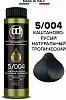 Масло для окрашивания волос без аммиака Constant DELIGHT MAGIC 5 OILS 50 мл 5/004 каштаново-русый натуральный тропический
