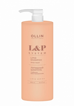 OLLIN Professional L&P SYSTEM ЛИПИДНЫЙ ШАМПУНЬ ДЛЯ ВОЛОС 1000 МЛ OLLIN PROFESSIONAL