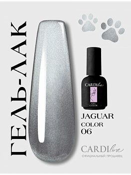 Гель лак кошачий глаз JAGUAR 06