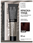 Крем- краска для седых волос 6/54 DELUXE SILVER, 60 мл Estel DELUXE SILVER 60 мл красный, медный, русый 6|54 тесно-русый красно-медный