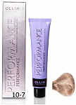 Перманентная крем-краска для волос OLLIN PERFORMANCE 60 мл коричневый, блондин 10/7 светлый блондин коричнеывый