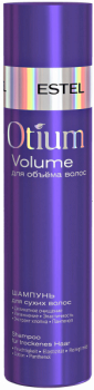 Шампунь Volume Estel Otium 250 мл для сухих волос