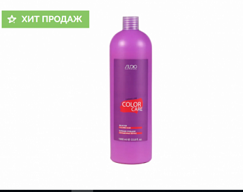 Бальзам Color Care Kapous Studio 1000 мл для окрашенных волос