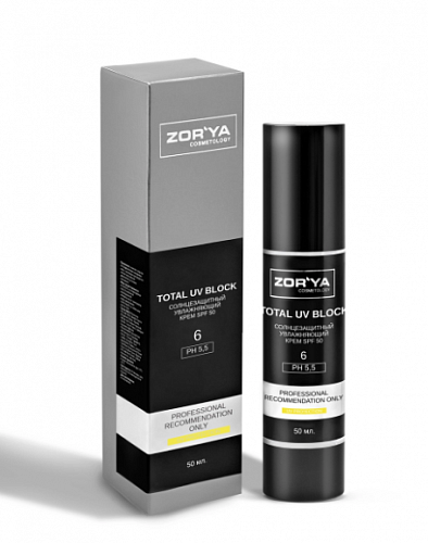 Солнцезащитный увлажняющий крем SPF 50 TOTAL UV BLOCK, 50мл