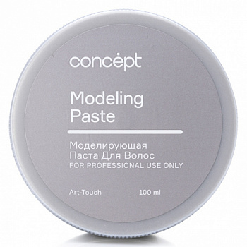 Моделирующая паста для волос Modeling paste Concept 100 мл