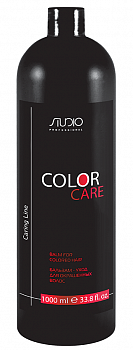 Бальзам Color Care Kapous Studio 1000 мл для окрашенных волос