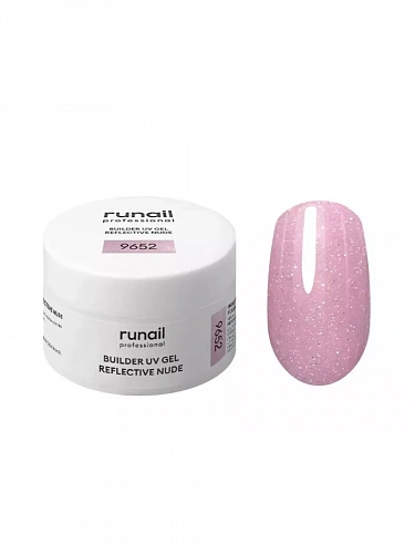 Светоотражающий гель для ногтей REFLECTIVE NUDE 9652