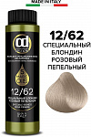 Масло для окрашивания волос без аммиака Constant DELIGHT MAGIC 5 OILS 50 мл блондин, розовый, пепельный 12/62 специальный блондин розовый пепельный