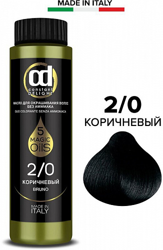 Масло для окрашивания волос без аммиака Constant DELIGHT MAGIC 5 OILS 50 мл коричневый 2/0 коричневый