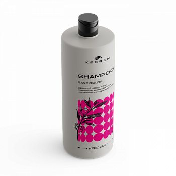 KEBREN KEBREN Защитный шампунь для сохранения косметического цвета волос с экстрактом киноа KEBCODE: SAVE COLOR