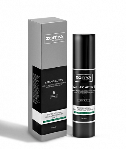 Крем с азелаиновой кислотой 15% выравнивающий AZELAIC ACTIVE, 50мл