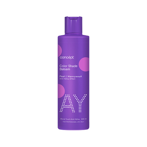 Оттеночный бальзам  жемчужный для нейтрализации желтизны Color Shade Concept Blond Touch Anti-Yellow 1000 мл Легкий жемчужный оттенок