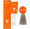 Перманентная крем-краска для волос OLLIN N-joy 100 мл 10/73 светлый блондин коричнево-золотистый