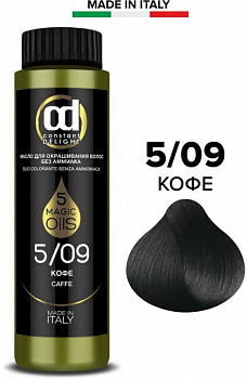 Масло для окрашивания волос без аммиака Constant DELIGHT MAGIC 5 OILS 50 мл 5/09 кофе